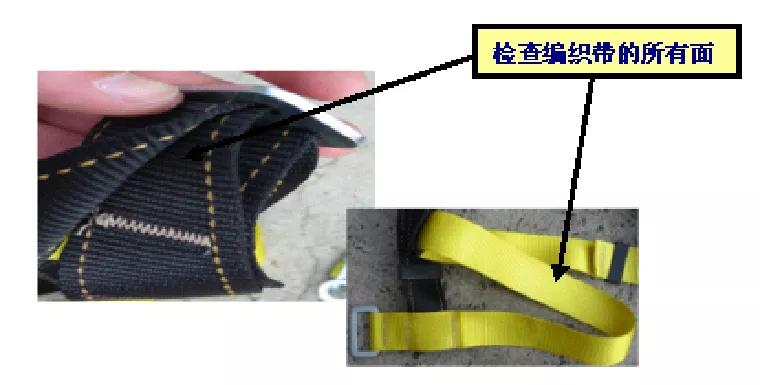 痛心！因安全帶沒扣好，當(dāng)場墜亡！高處作業(yè)請正確系好安全帶