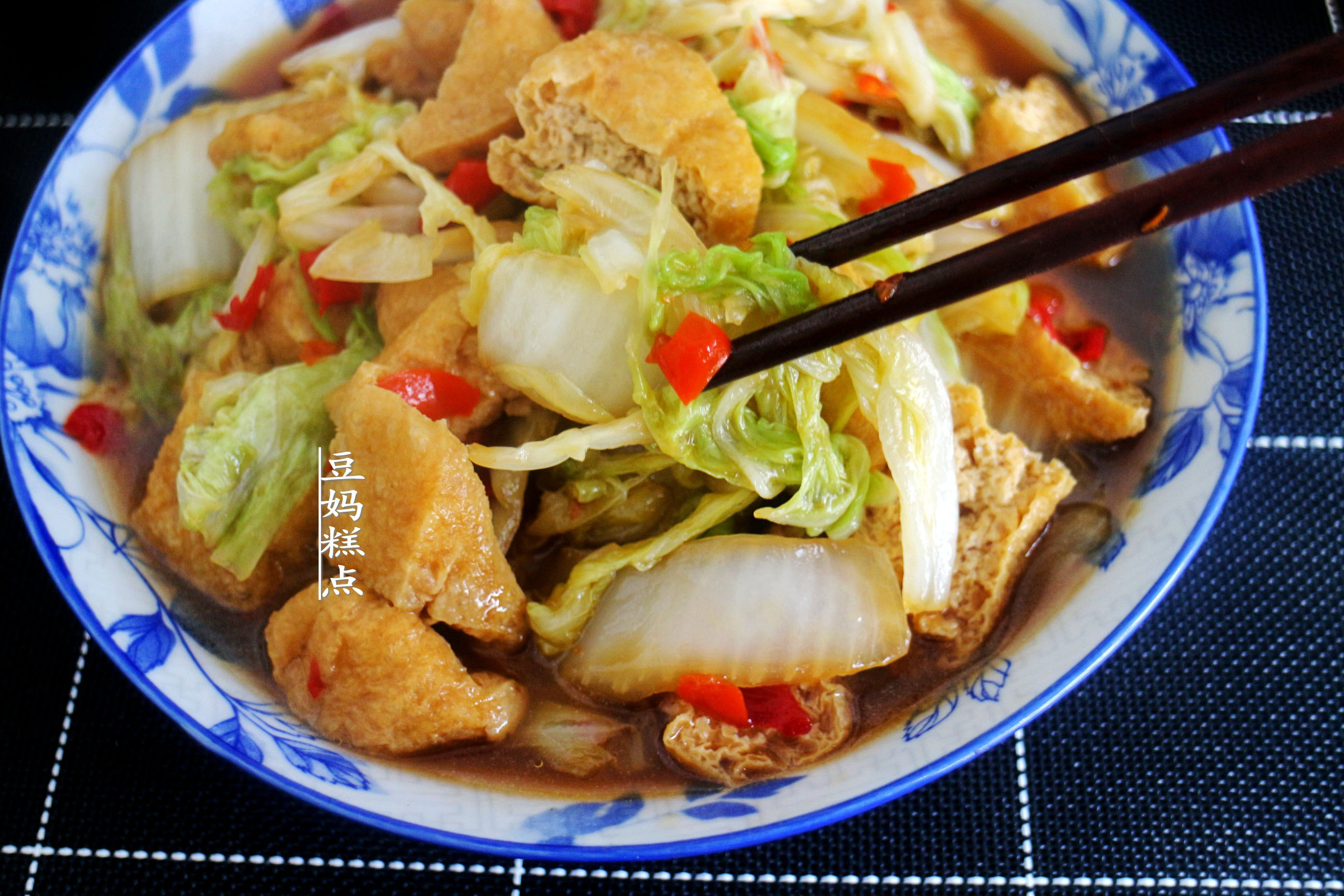 又一好吃的大白菜做法，花不到5塊錢，家常下飯