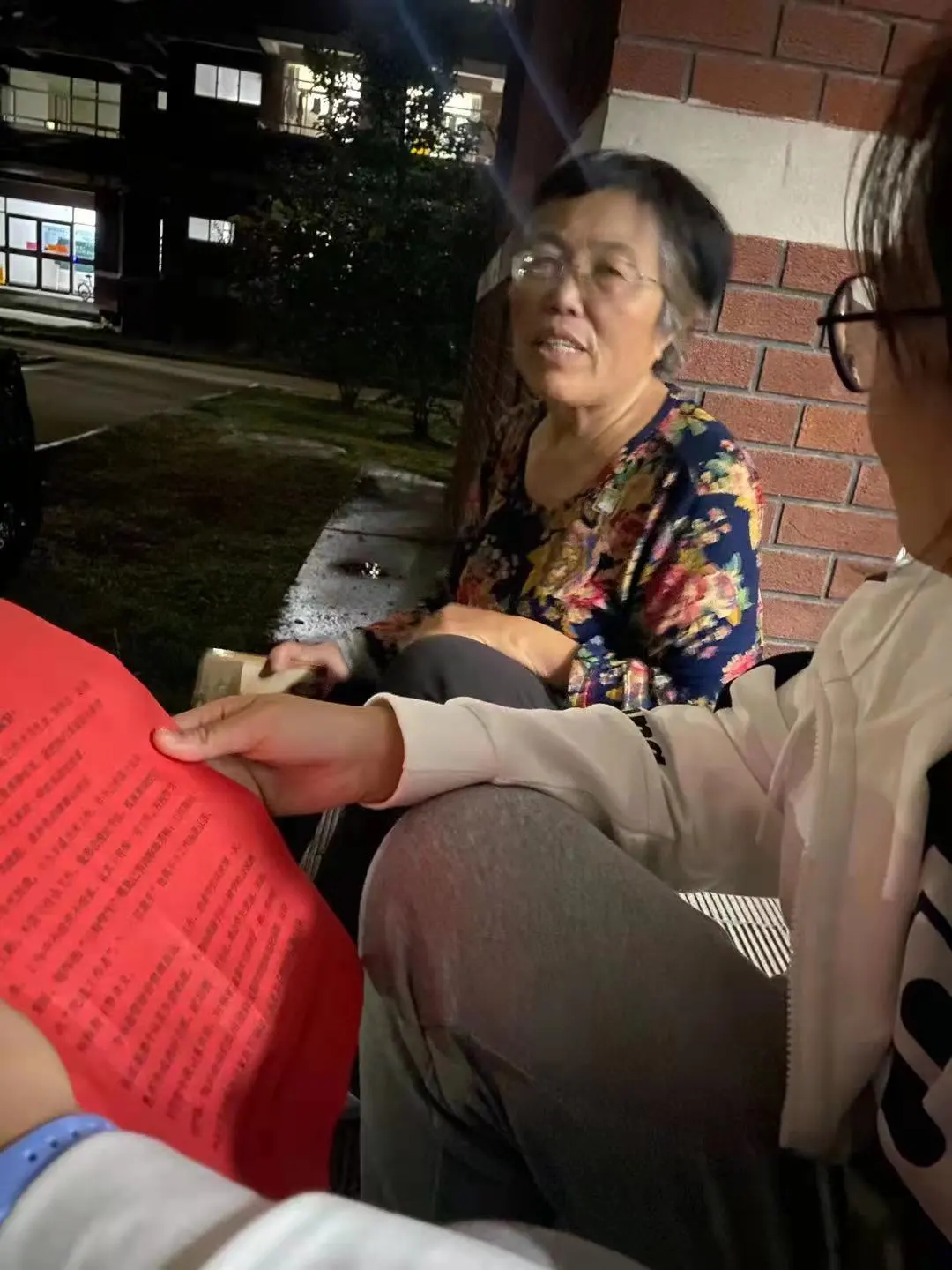 恒德故事 | 宿管阿姨的一封信