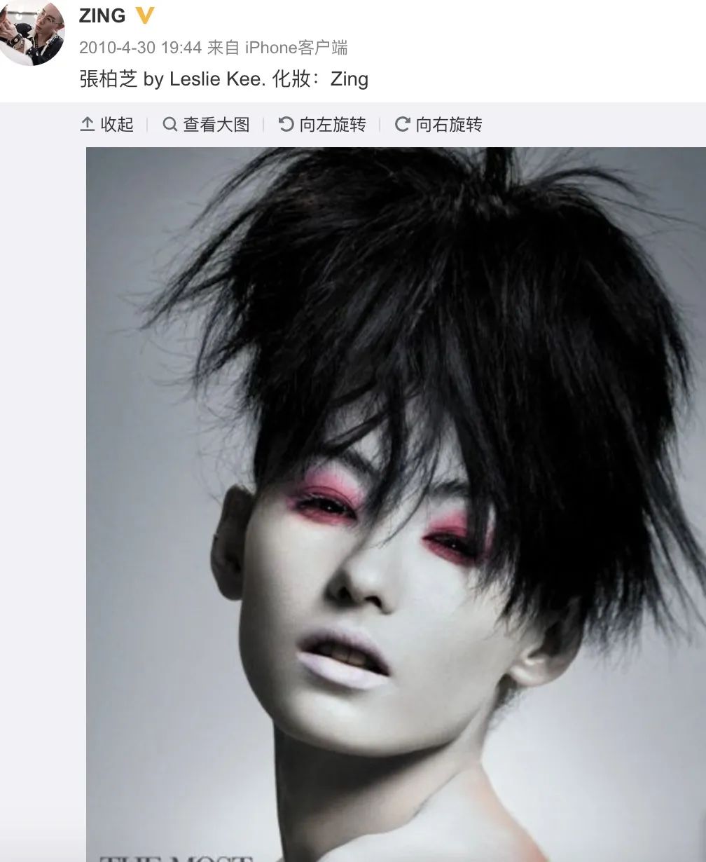 张柏芝上节目唱跳频频失准，王菲好友直接开撕