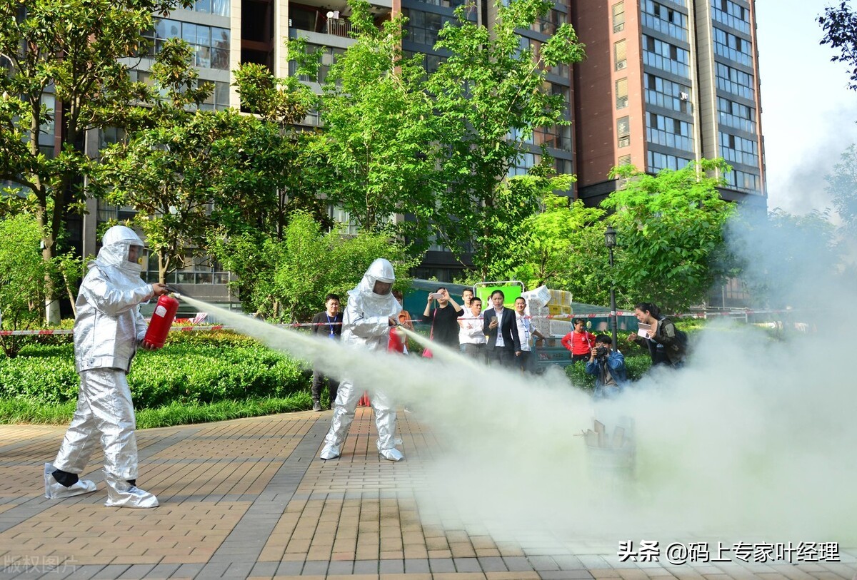 物业管理企业有哪些消防责任