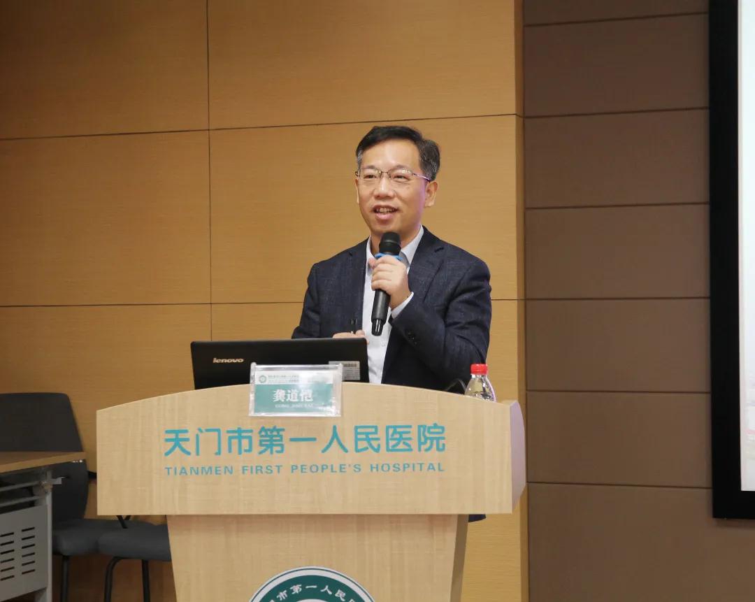 医学专家聚天门，授业解惑话卒中