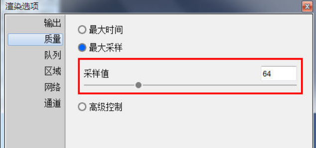 大神教你用Maya制作超炫酷跑车流光效果，相信我，会是你喜欢的