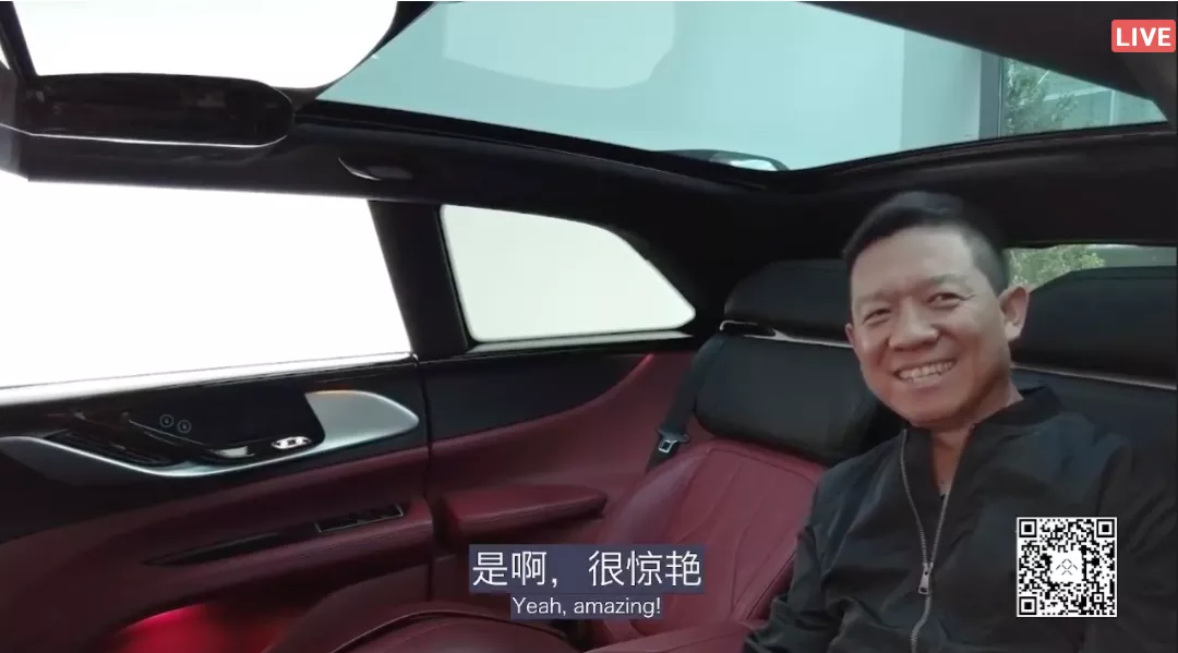 FF美国借壳上市,珠海国资撤资,贾跃亭“连人带车”难进中国大门