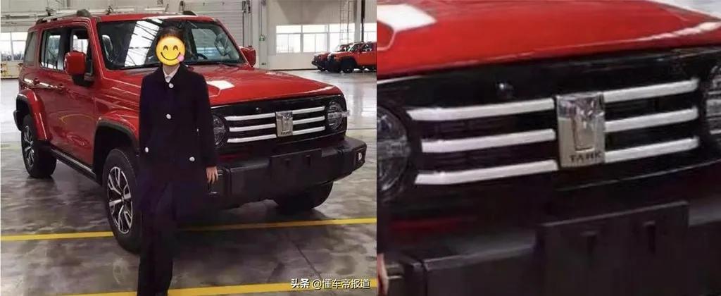 全新思域没现款好看了？WEY坦克系列专属车标来了