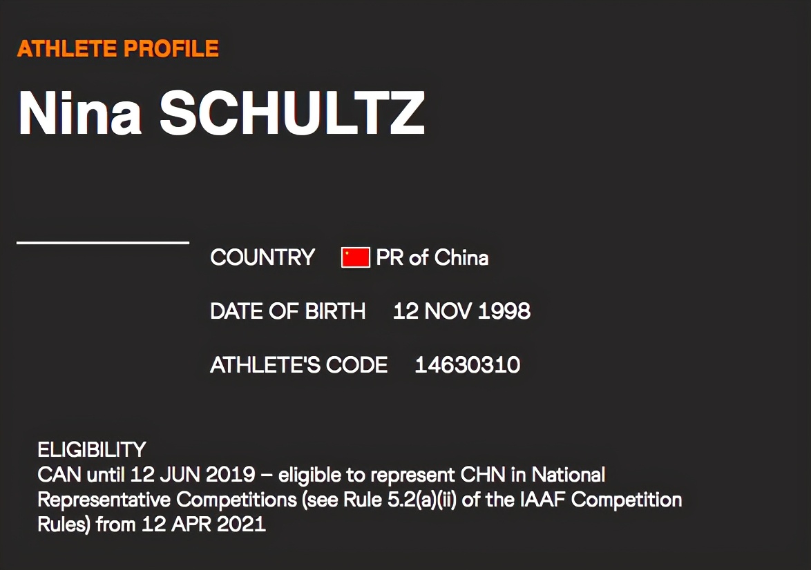 China of naturalization of athlete of Canadian belle elite, hopeful Olympic Games seizes a card, canadian angst