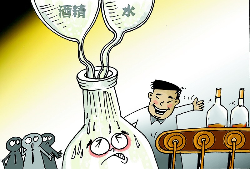 喝白酒是選擇高度數(shù)好還是低度數(shù)好？