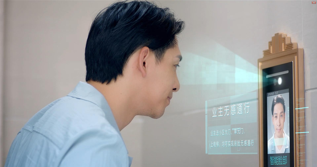 建业神火·江山府 