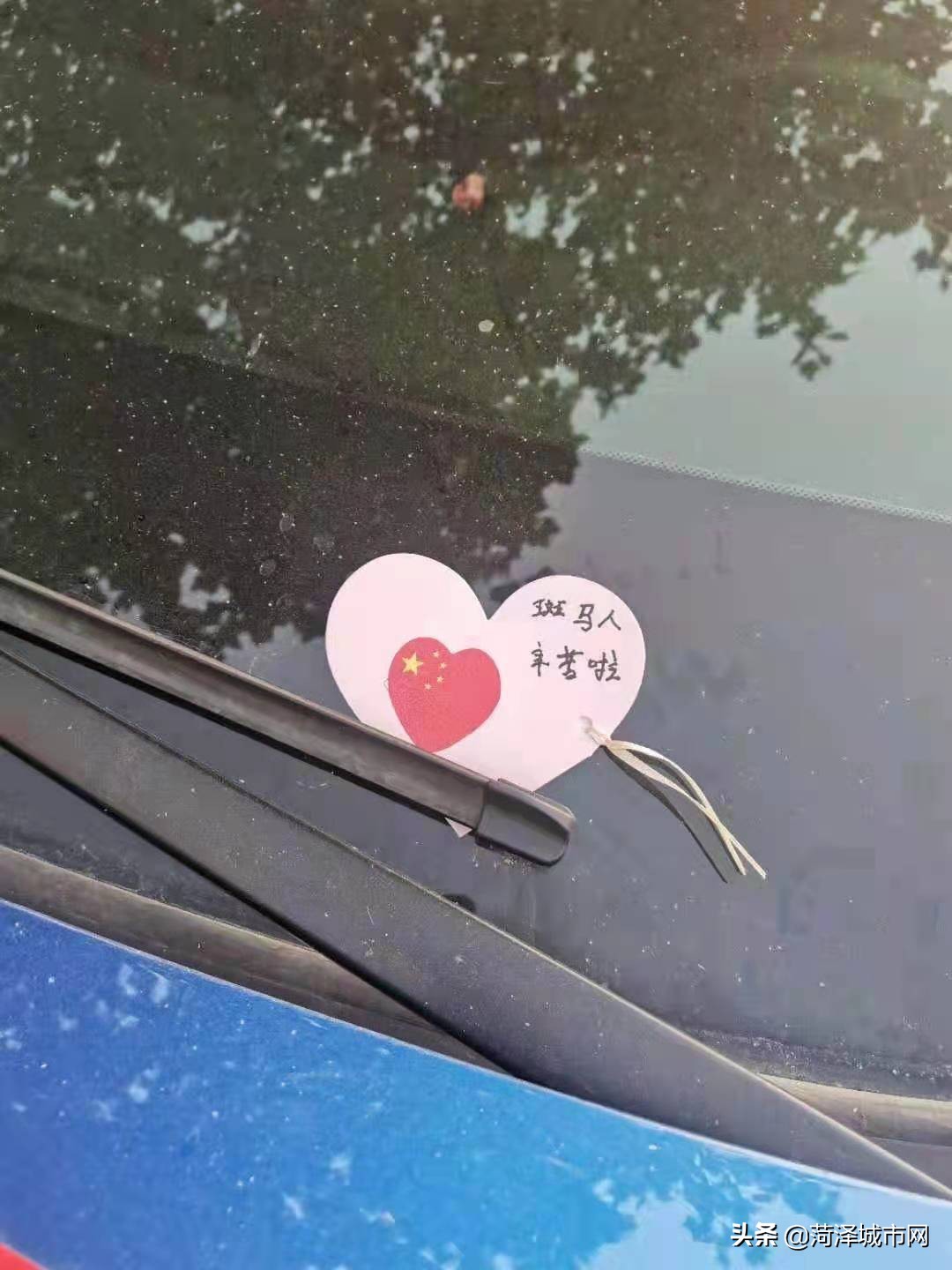 ԮӸ߿ڼ䡰ͿףѧԶ