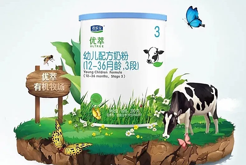 争夺美赞臣！逆袭的国产奶粉寡头，迎来改写格局的一次交易