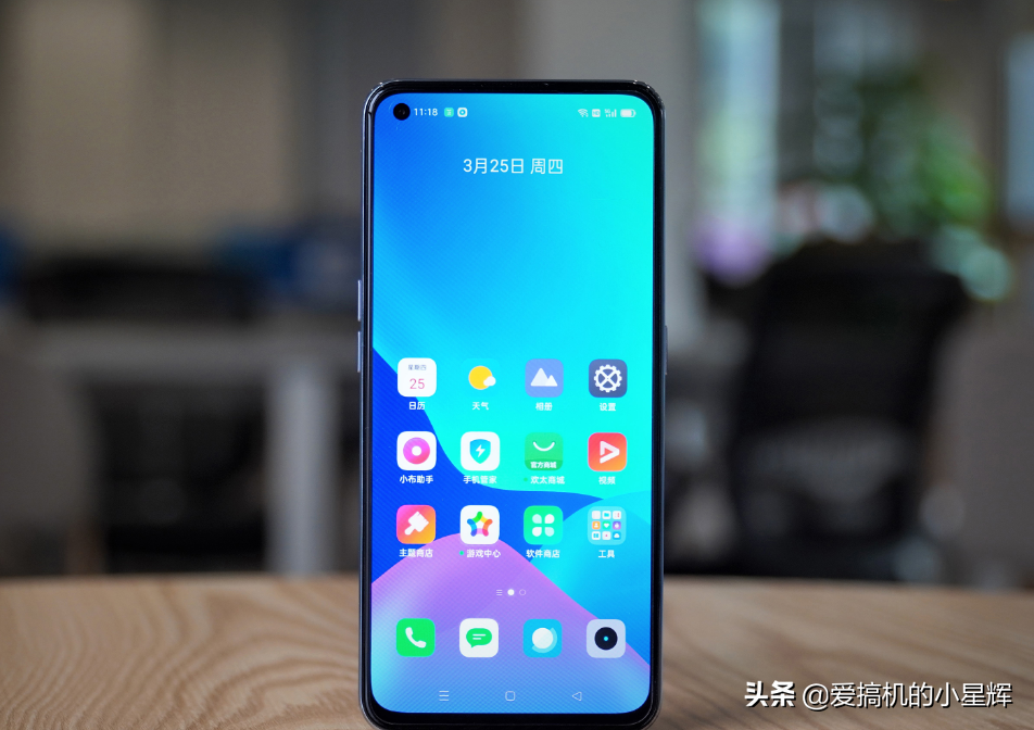 跌至2599元，骁龙888+6400万三摄+120Hz，65W快充手机