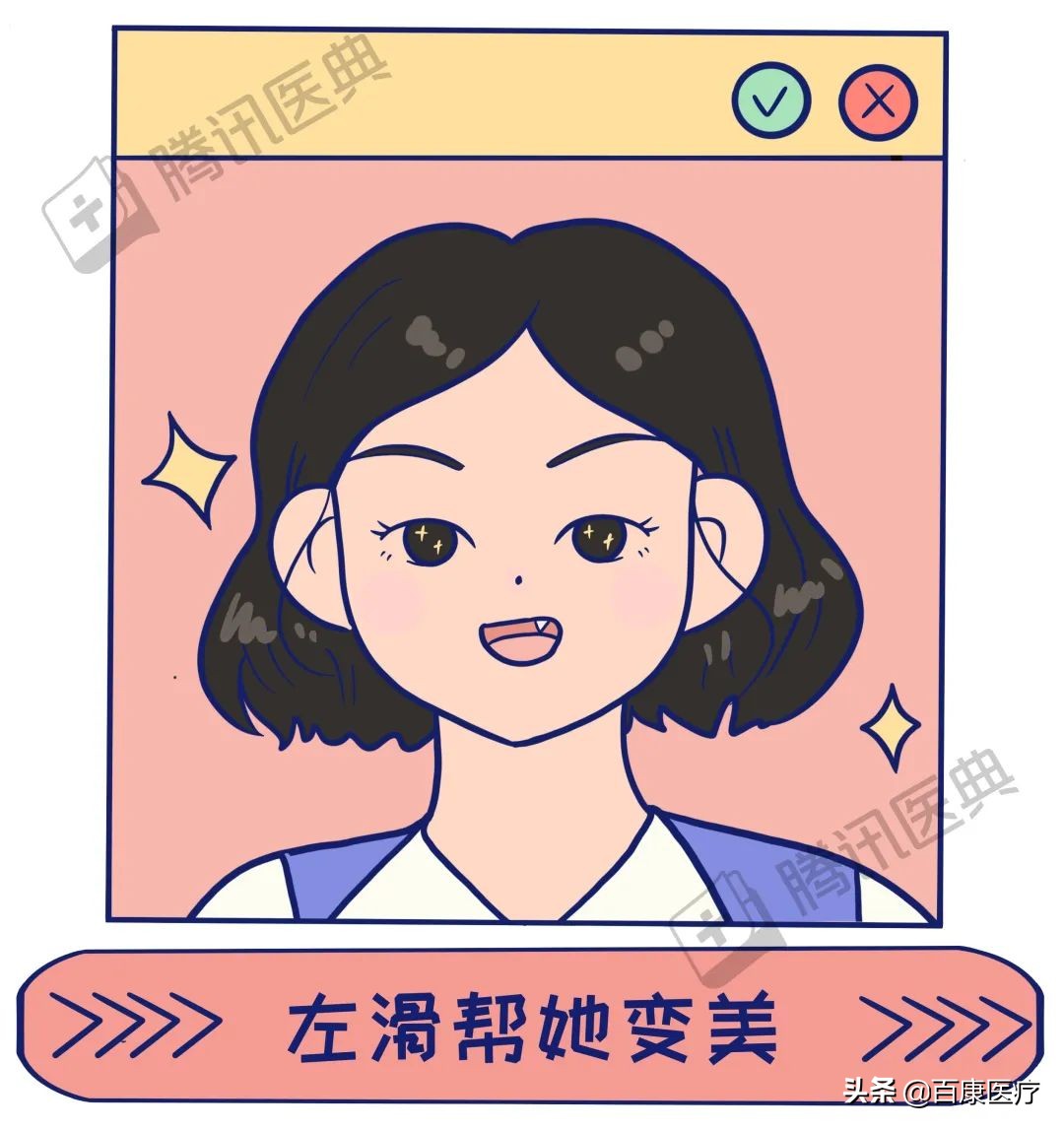 90后小伙竟秃成了50岁大叔丨脱发，如何自救？