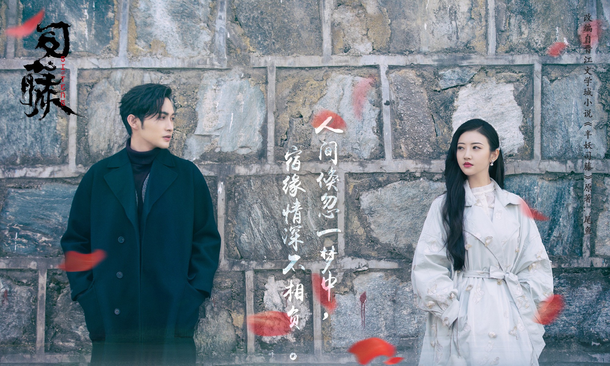 Zhang Binbin is in direct seeding, straight Hu Jingtian " sweet " ! Netizen: Ask place marriage? 