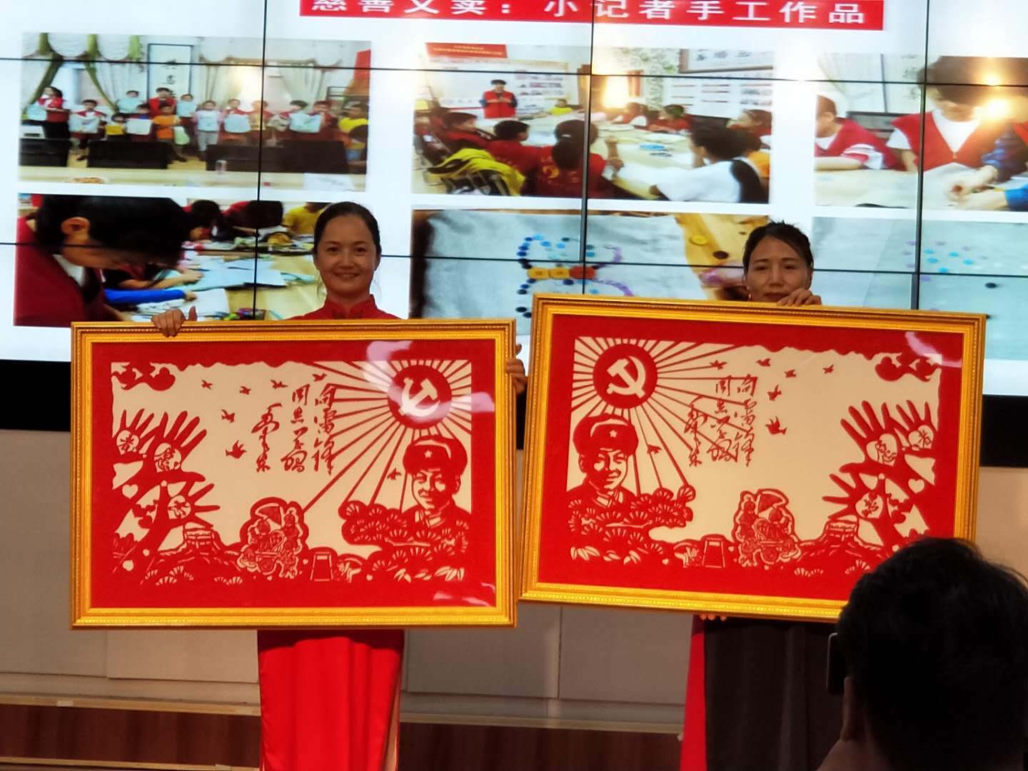 中牟县益奉社工服务中心慈善文艺汇演异彩纷呈