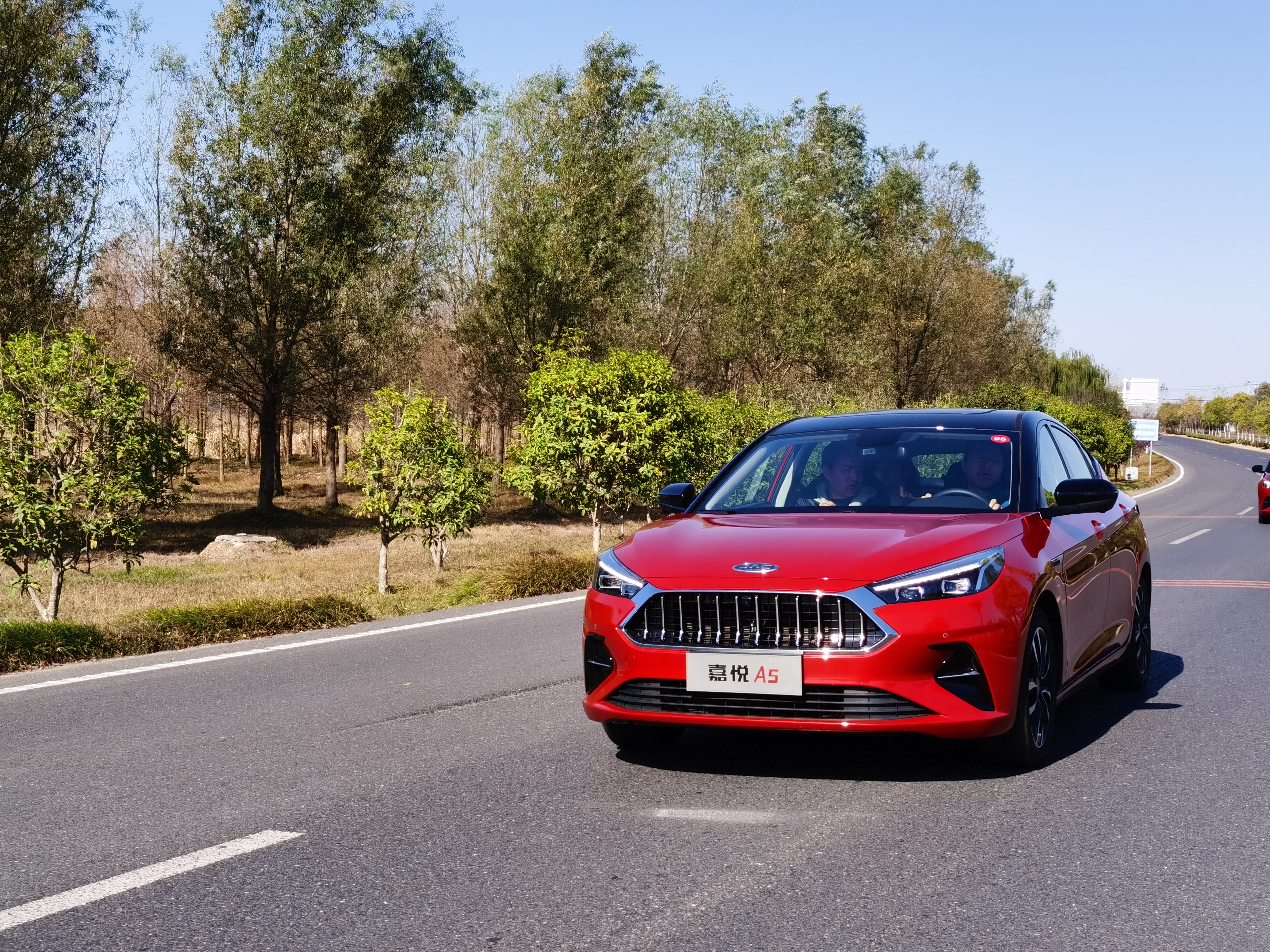 嘉悦a5:说起保值率第一,我就不谦让了