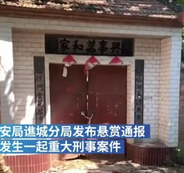 安徽亳州16岁少年涉重大刑事案件|安徽杀婶婶16岁少年落网 安徽亳州16岁少年涉重大刑事案件详情曝光！