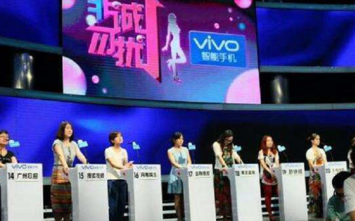 “非诚勿扰”火了九年，全是托？你知道这些女