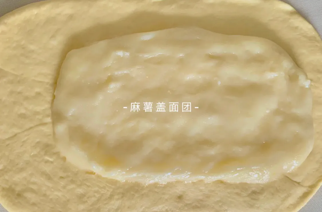半个就饱的牛奶红薯麻薯软欧 美食做法 第7张 半个就饱的牛奶红薯麻薯软欧 美食做法 第7张