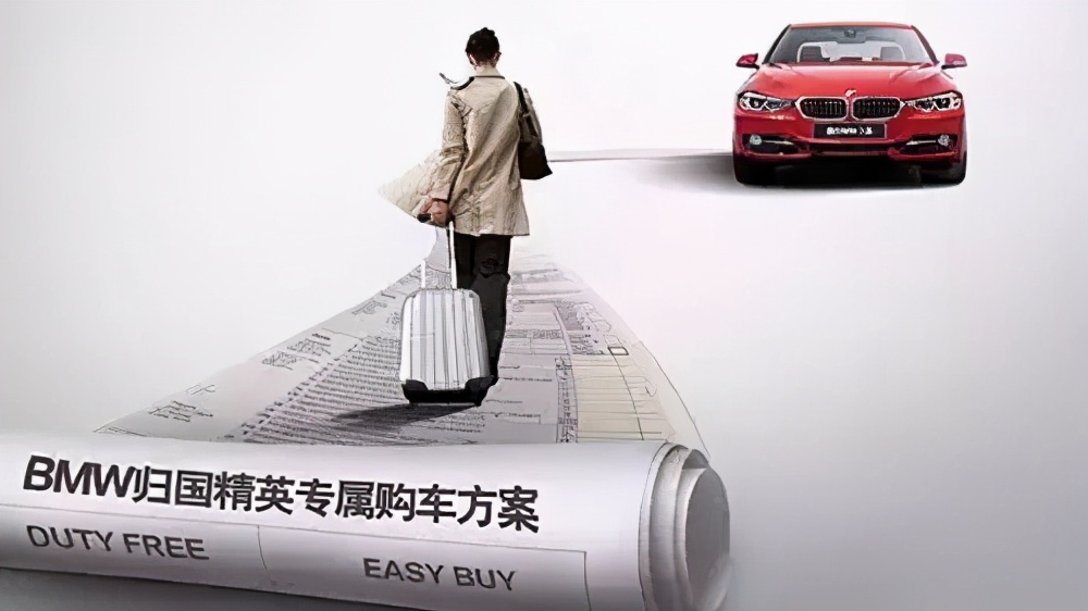 回顾 |台州好德宝&浙江精诚磨具机械有限公司BMW大客户专场