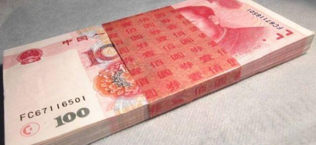 中国允许银行倒闭2021年哪些银行存钱最安全？以