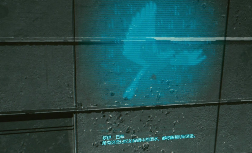 赛博朋克2077首日体验报告：这真的是一款属于未来的游戏