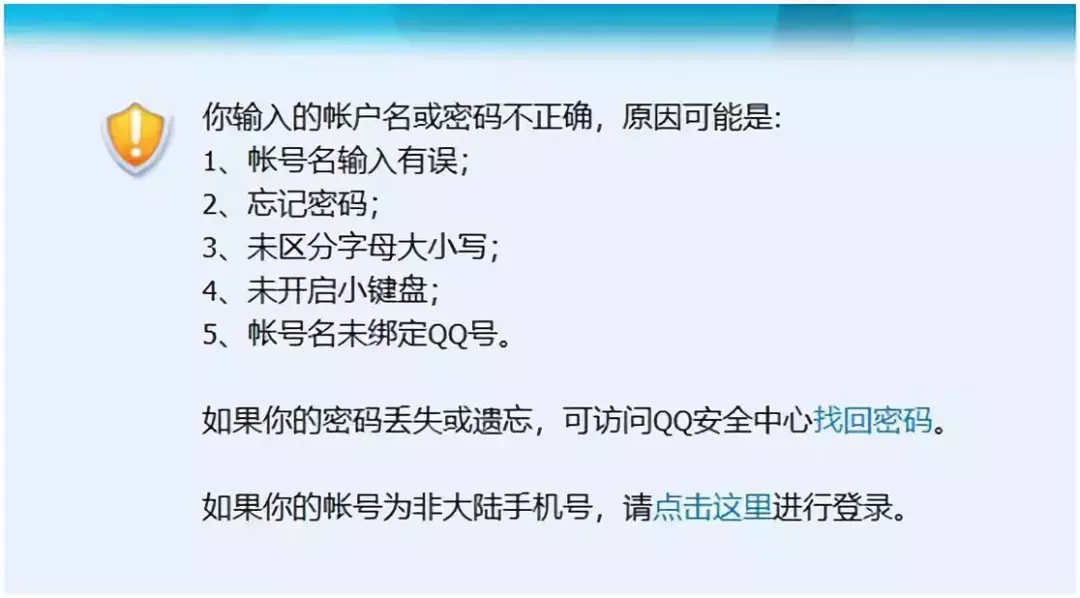 高晓松落泪,蔡康永被骂现实:到底是什么让我们在不断疏远?