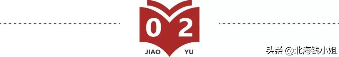 “李小璐，你不配养甜馨！”我不是一位好妻子