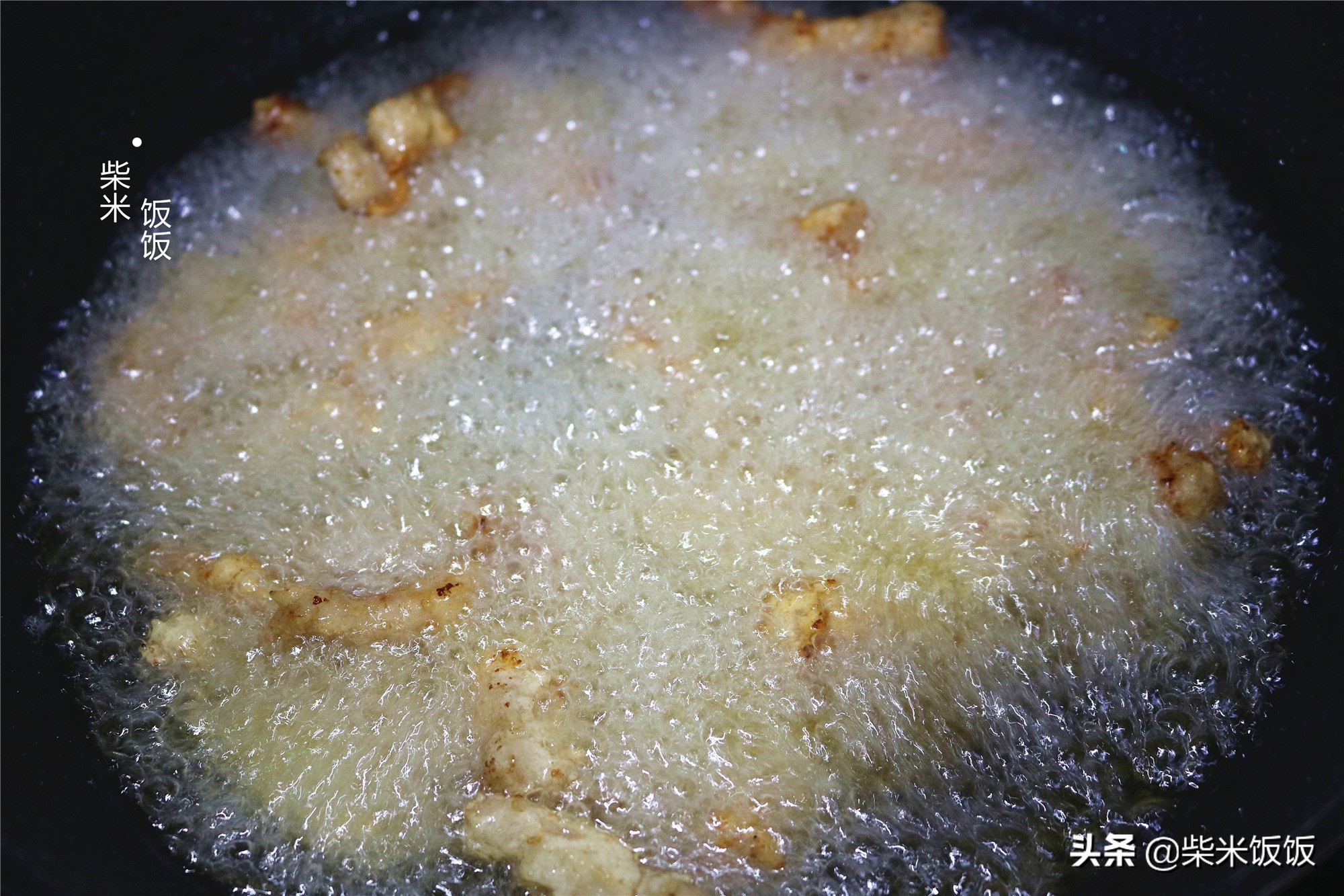 这道菜几天不吃就会想，外酥里嫩，酸甜开胃，爱吃肉的尤其喜欢