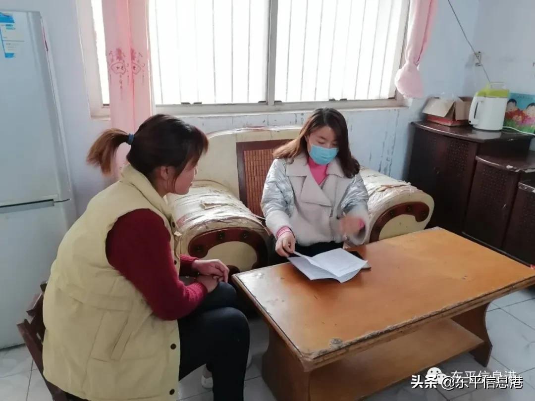 以爱之手，携手育人