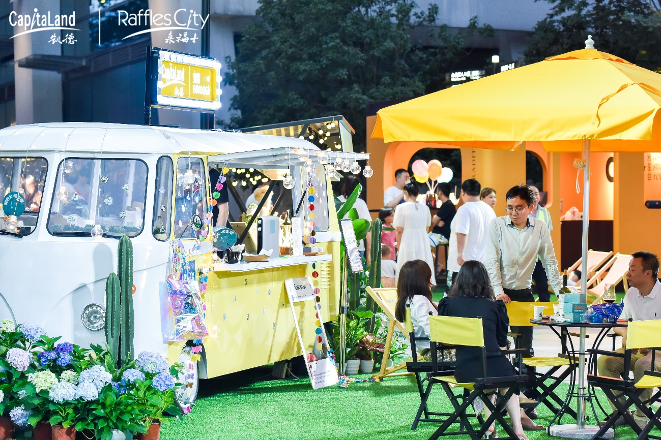 重庆来福士全业态亮相 零公里生活节盛大启幕