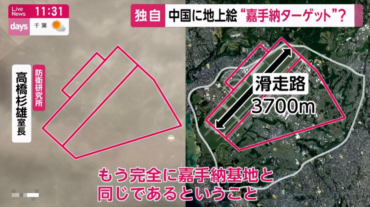 ������ͼ��ʾ���й�������һ���������أ���ר�ң�����Ŀ�����ȷ