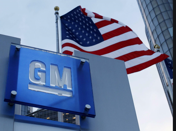 通用汽车被大股东清仓，上汽通用再成白衣骑士