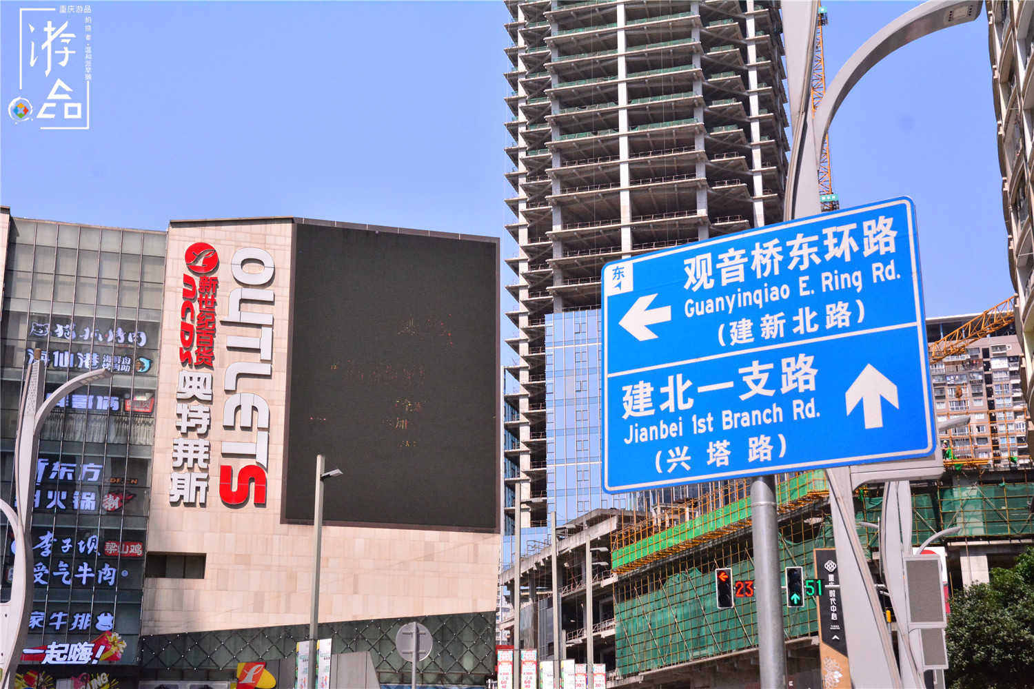 重庆网红书店方所关停，被市民斥为“罪有应得”，它犯了什么错？