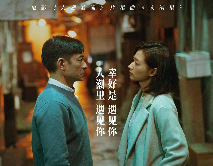 First day of the lunar year has 7 films to show, the netizen is forecasted " case of Chinese quarter explore 3 " will be to explode paragraph