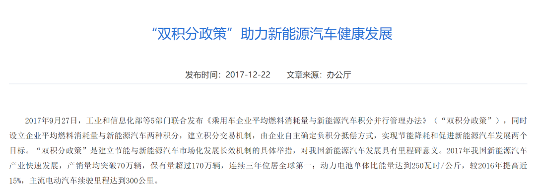 我国10年发现17个亿吨级大油田，还有必要买新能源汽车吗？
