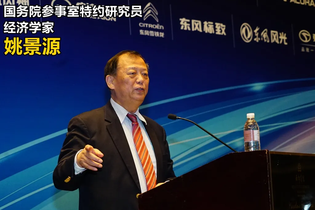 中国汽车能否在全球崛起,和年轻人结不结婚有什么关系?