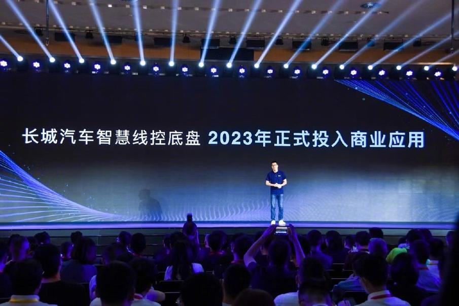 长城汽车咖啡智能2.0升级发布，都实现了哪些功能？