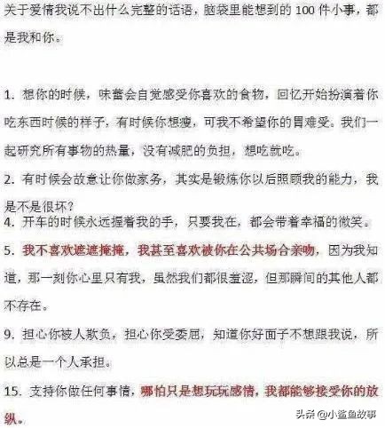 郑爽为什么能坐到内娱顶流？