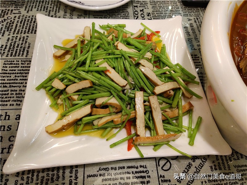 做菜常用的25种手法-第2张图片-农百科
