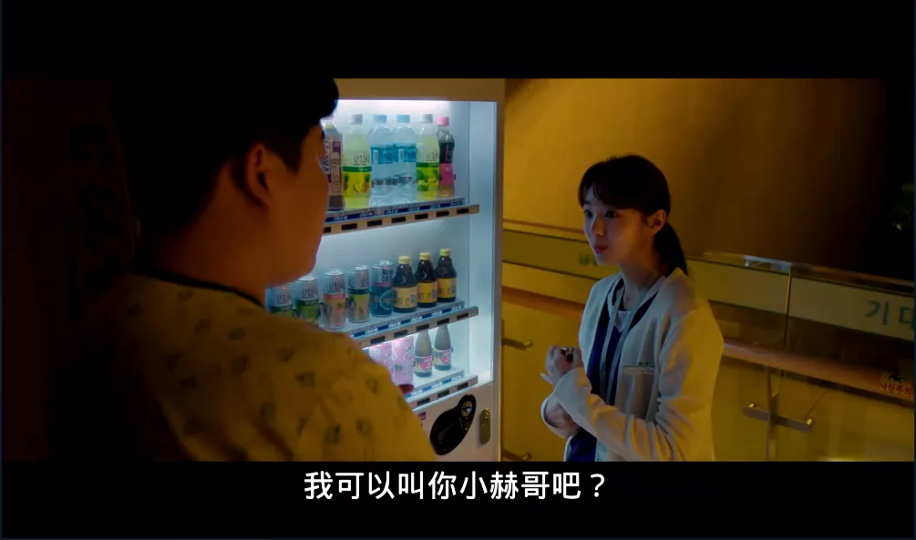 全员渣人,这就是成人式恋爱?