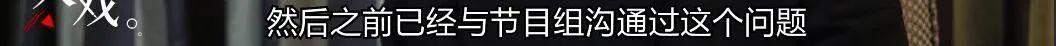 他一开口就是标准神仙味