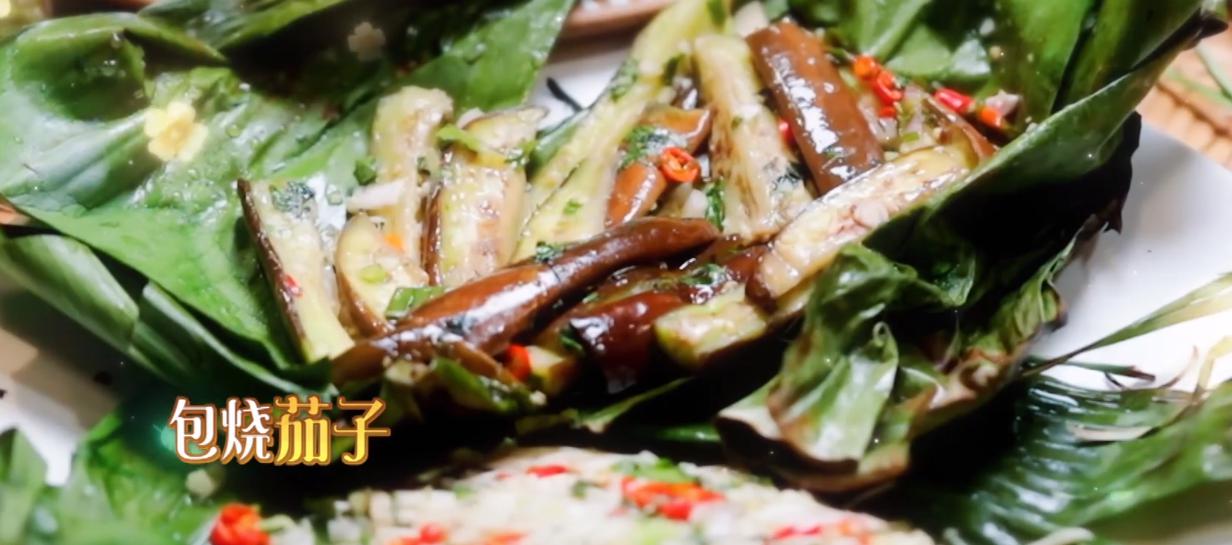 蘑菇屋西双版纳站开启，多年好友重相聚，黄磊