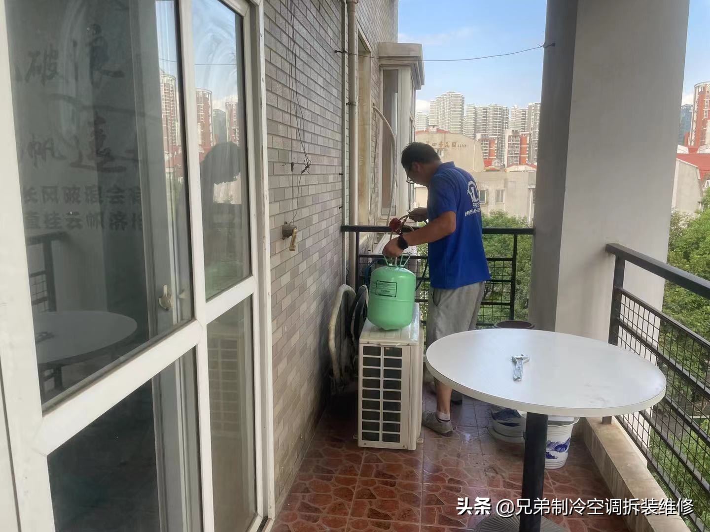 What Does Air Conditioning And Fluoride Mean INEWS