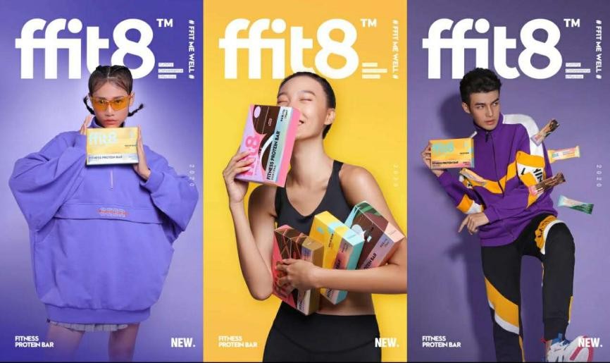 蓝海中的ffit8：代餐江湖的黑马出现