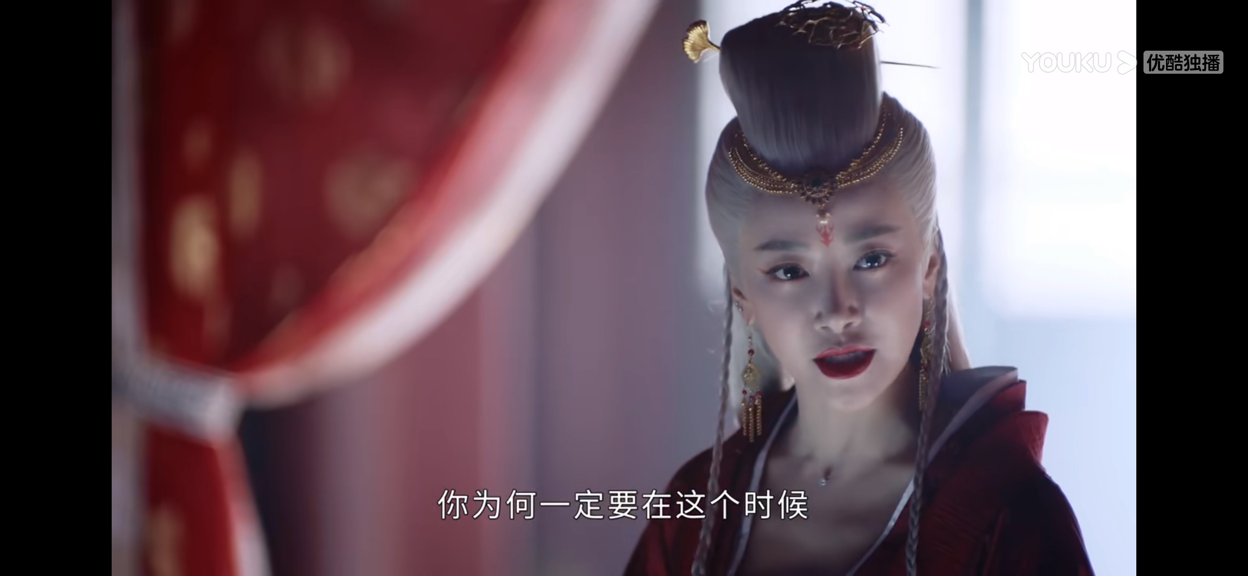 山河令26集27集28集全136集全完整加长版1080p蓝光完整已完结