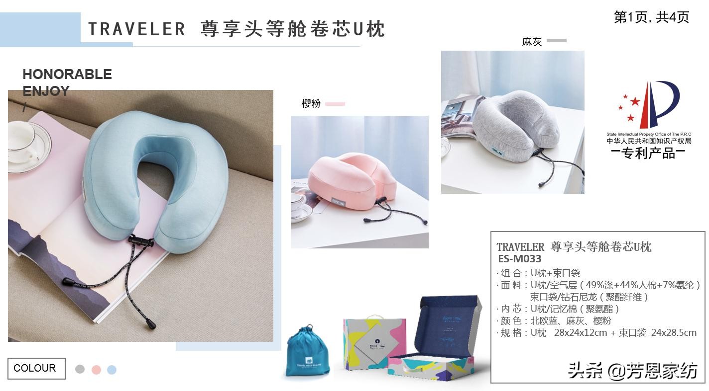 中秋商务礼品不知如何选，别着急，我们为您出谋划策