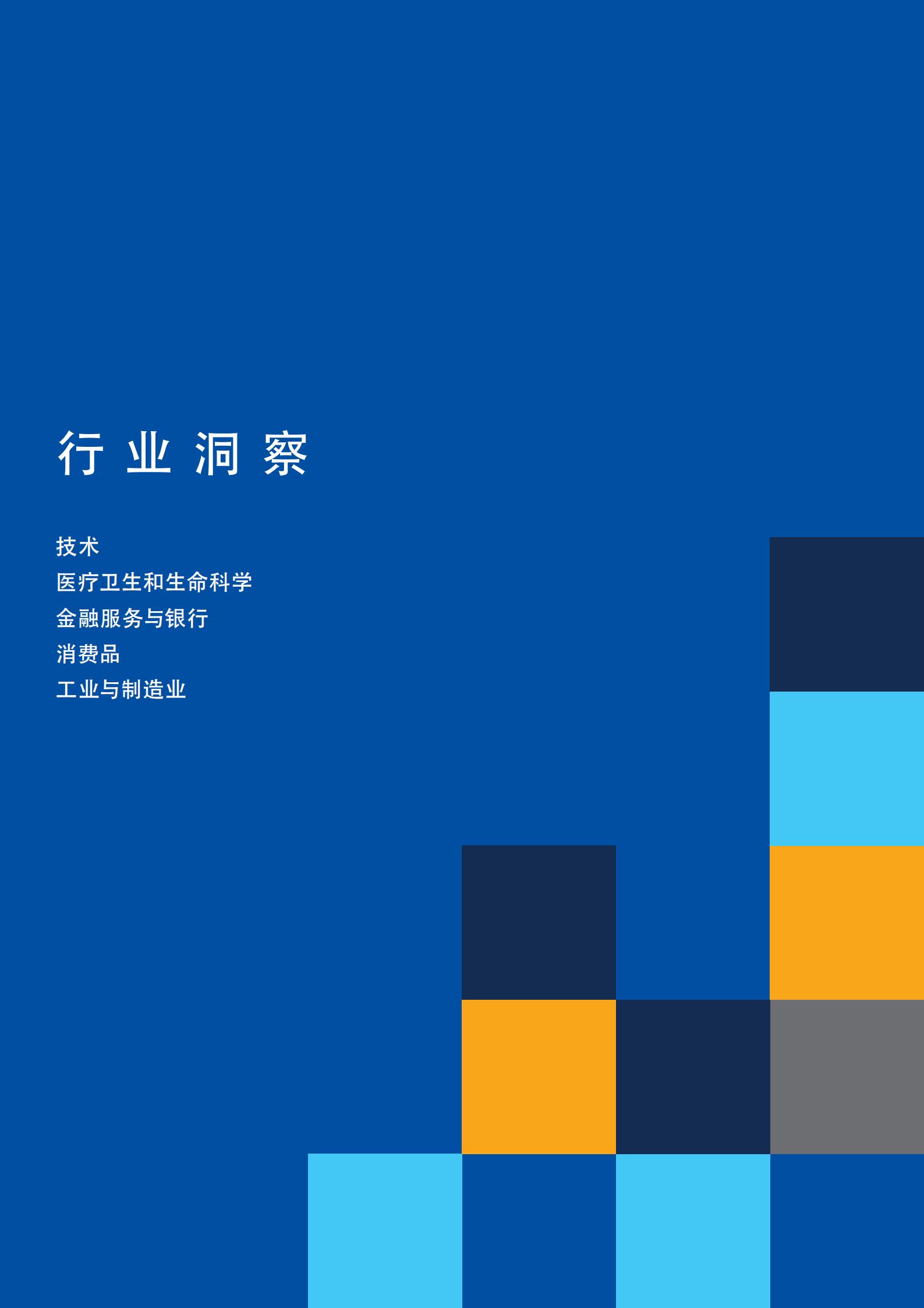 й2021˲Ʊ棨棩