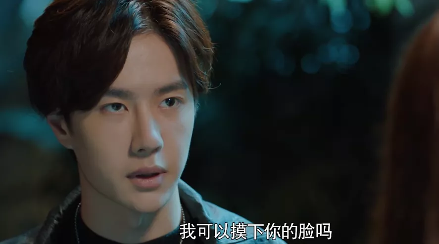 《奇怪朋友》开播无水花!王一博眼神呆滞演技青涩,不如小演员