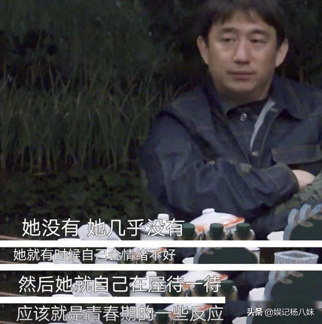 萌娃走星路：嗯哼表演音樂劇，多多何炅排練話劇，天天當模特