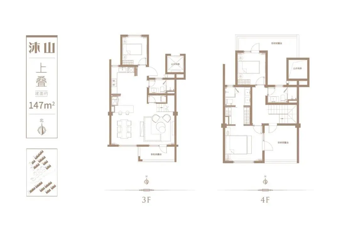 半山食集｜涵碧楼顶厨团队入驻，开启舌尖世界环球之旅